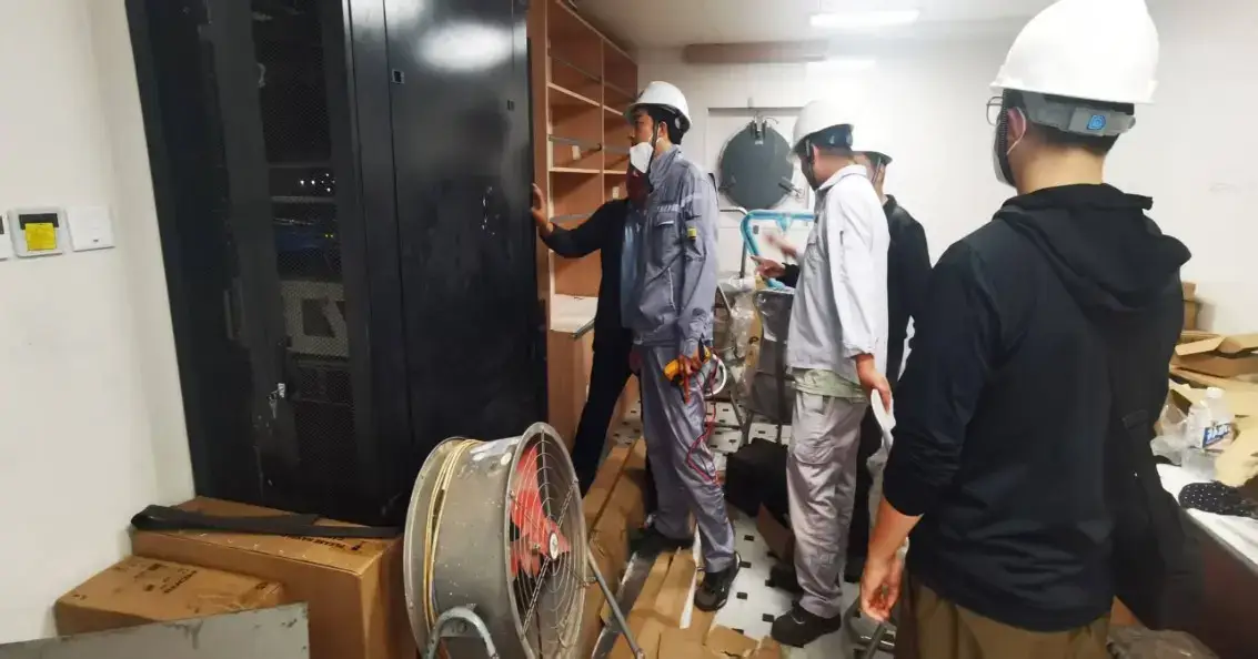install