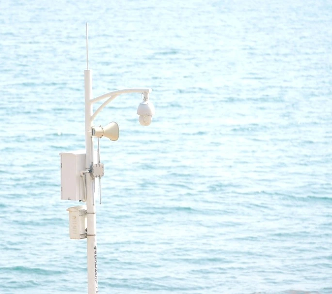 coastal defense
