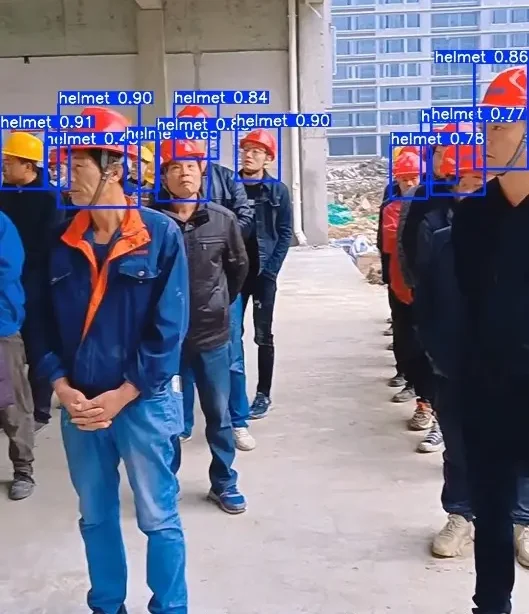 helmet